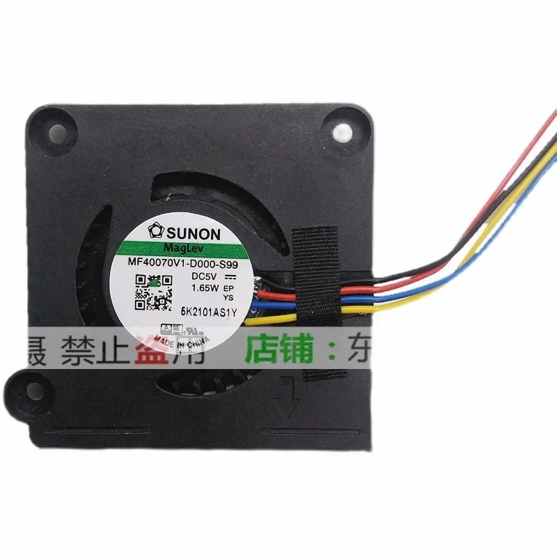 dl+New Cooling Fan for MF40070V1-D000-S99 SUNON 5V 1.65W  Side Centrifugal Turbine Fan