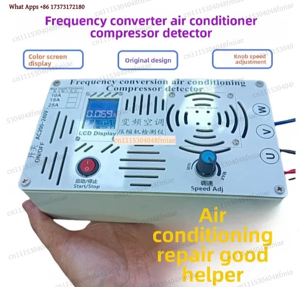 k3 Variable Frequency AC Compressor Tester, Multifunctional Inverter Maintenance Tool for HVAC Diagnosis