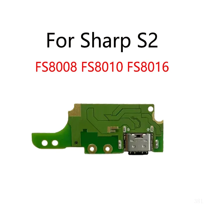 USB Charge Dock Port Socket Plug Connector Flex Cable For Sharp Aquos S2 FS8008 S3 Mini FS8018 Z3 FS8009 Charging Board Module