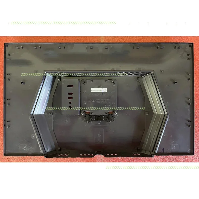 S+para 27GR75Q-B-BACK-CVR - LG 27GS75Q-B 27” Contraportada UltraGear