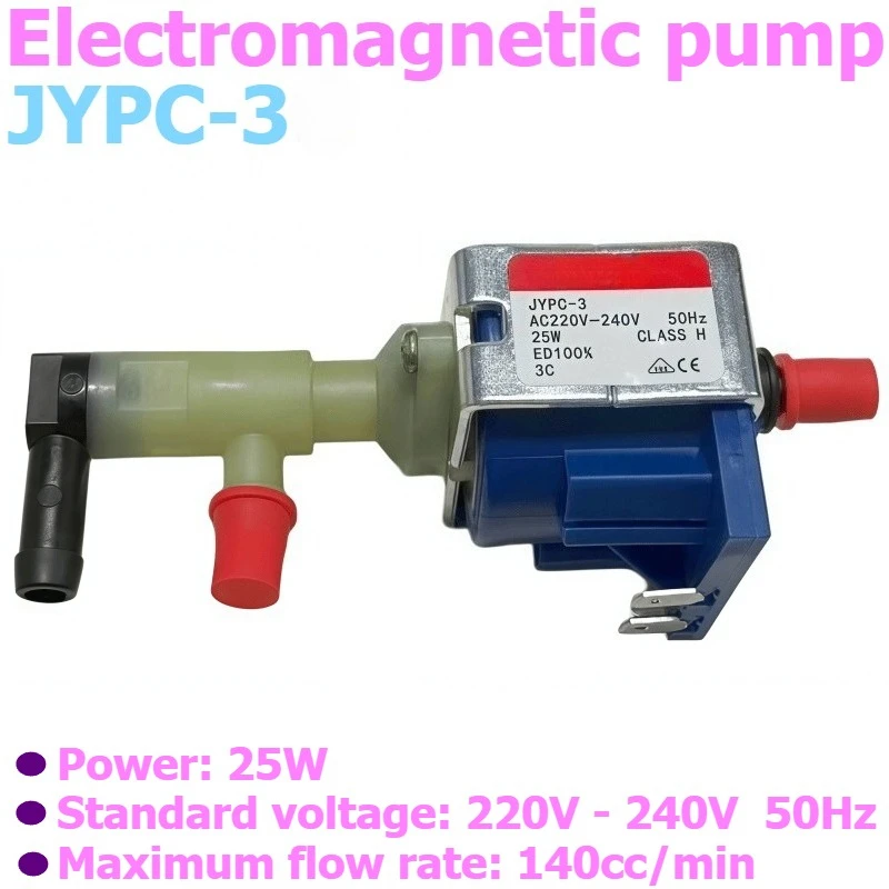 JYPC-3 Electromagnetic Water Pump