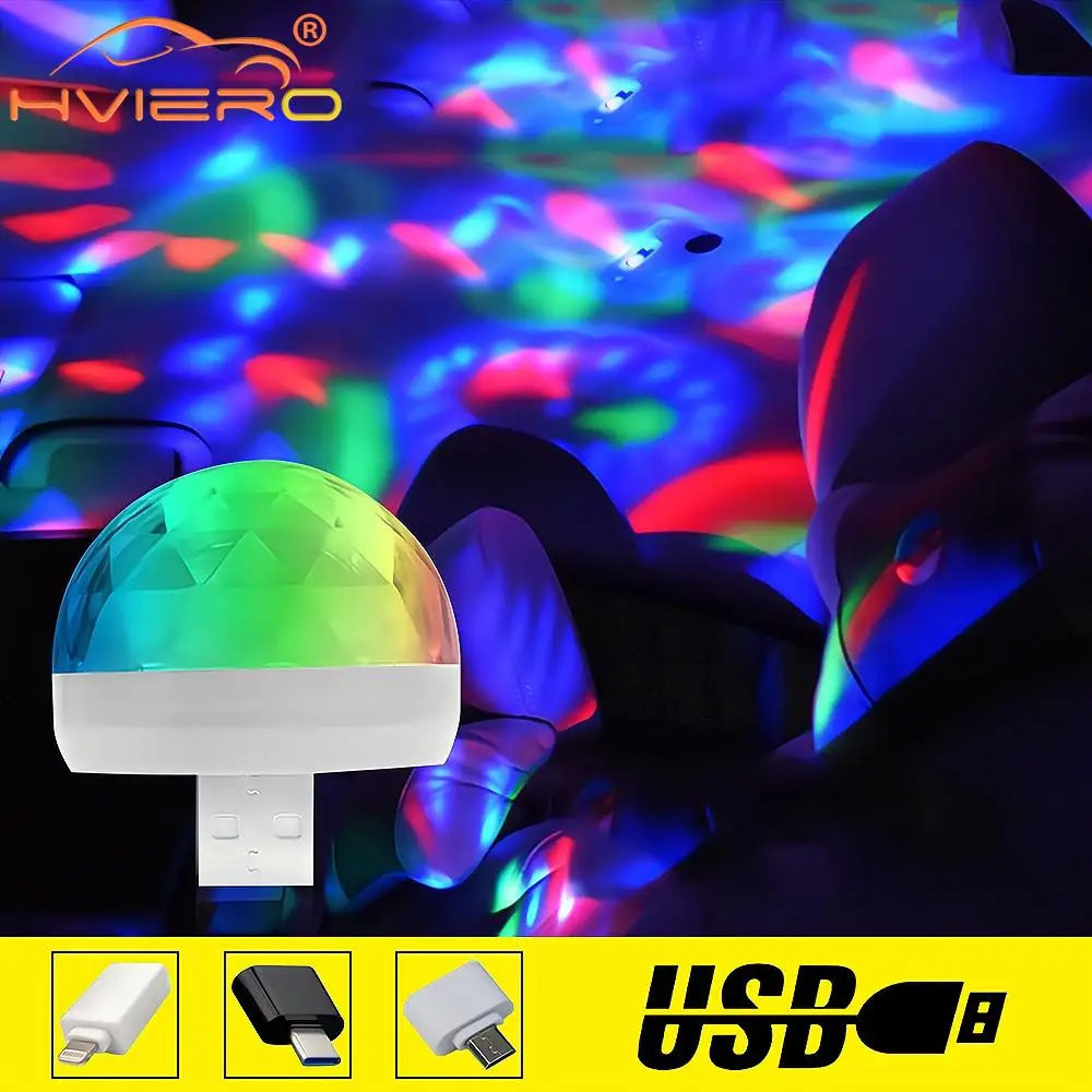 Car USB Ambient Light DJ RGB Mini Colorful Music Sound Led Apple USB Interface Holiday Party Atmosphere Interior Dome Trunk Lamp