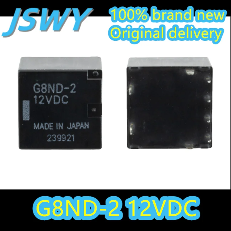 

(3/30pieces) G8ND-2 12VDC new original relay 8 feet suitable for car window lifting 12V spot electronics