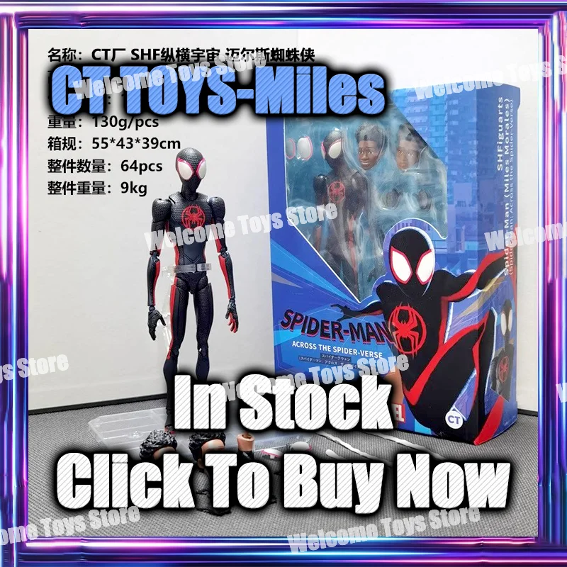 Figura de acción de Spiderman Miles Morales de Ct Toys, Spider-Man: A Través del Spider-Verso, figura de anime, modelo coleccionable, regalos, juguetes, en stock.