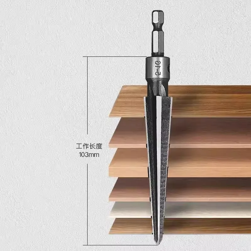 Cone reamer hand-held hole enlarging machine woodworking drilling chamfering artifact carbide spiral reamer drill bit