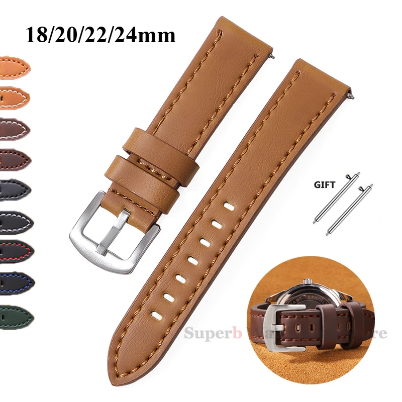 Ремешок для часов 18 мм, 20 мм, 22 мм, 24 мм, винтажный кожаный ремешок для часов Seiko, быстросъемные универсальные браслеты для умных часов
