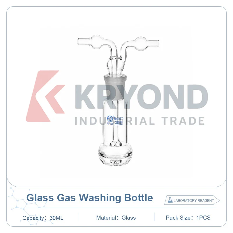 Gas Washing Bottle Porous Type 30mL 1pcs Laboratory Glassware Sampling Container Research Series Model Apparatus Accessory Set