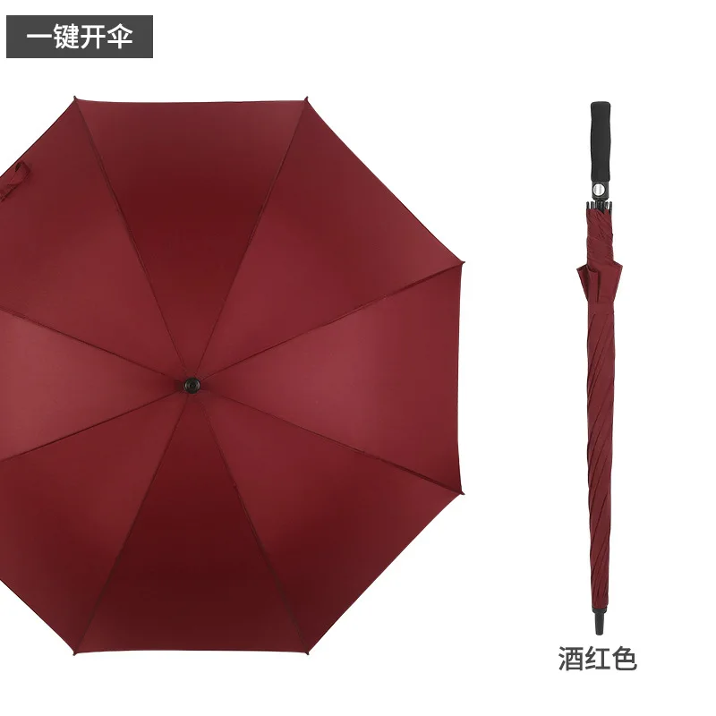 Straight pole advertising umbrella fibeadvertising straight handle umbrella printing logo