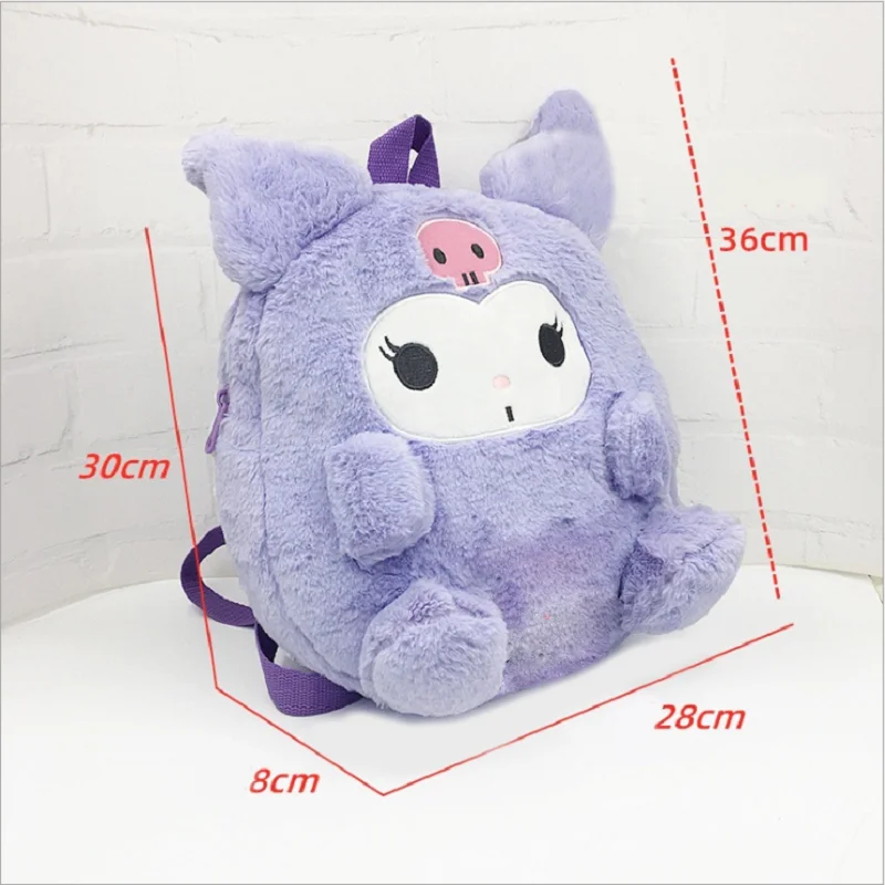 Sanrio Plush Backpack Kawaii Cinnamoroll Kawaii My Melody Plushie Kuromi Bag Purin Dog Anime Plush Animal Gifts for Kids