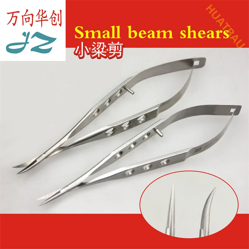 Admiralty medical ophthalmic trabecular scissors eye small beam scissors cornea scissors Venus fine scissors microsurgical instr