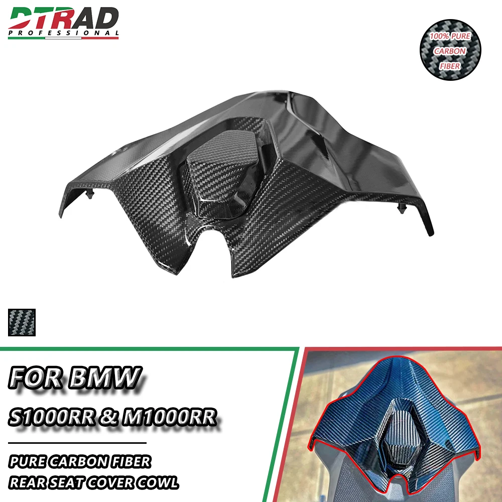 

Motorcycle Accessories Rear Seat Cover Cowl For BMW S1000RR M1000RR 2023 2024 Carbon Fiber Rear Hump Passenger Tail Cover