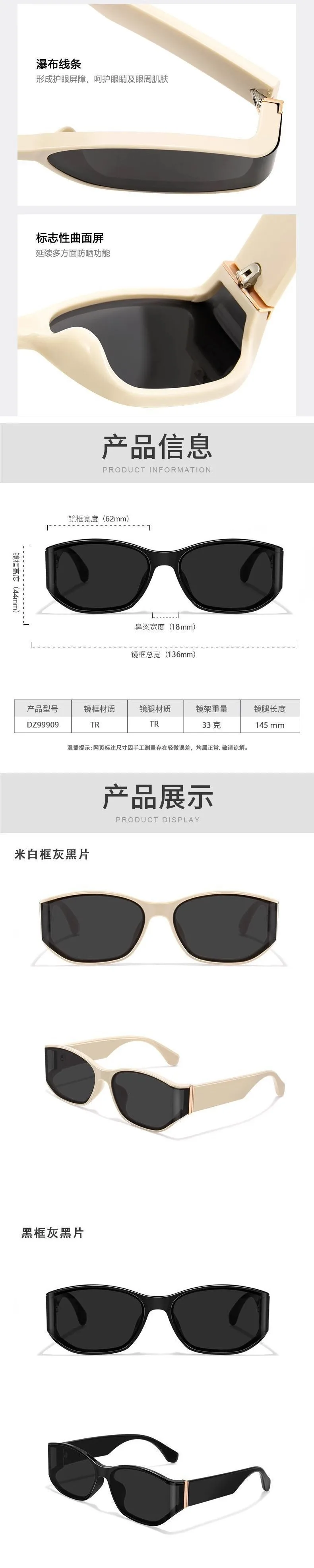 Neue Vintage Quadratische Sonnenbrille für Damen und Herren Marken-Rechteck-Sonnenbrille Ovale Brillen für Männer und Frauen – Detail 5