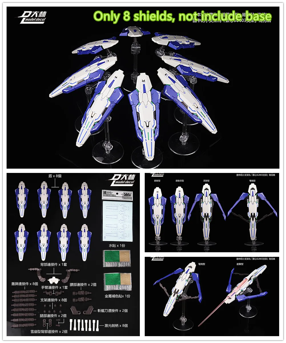 

DL model Multi-Form Floating shields for 1/100 MB Astraea / Avalanche Astraea DD060*