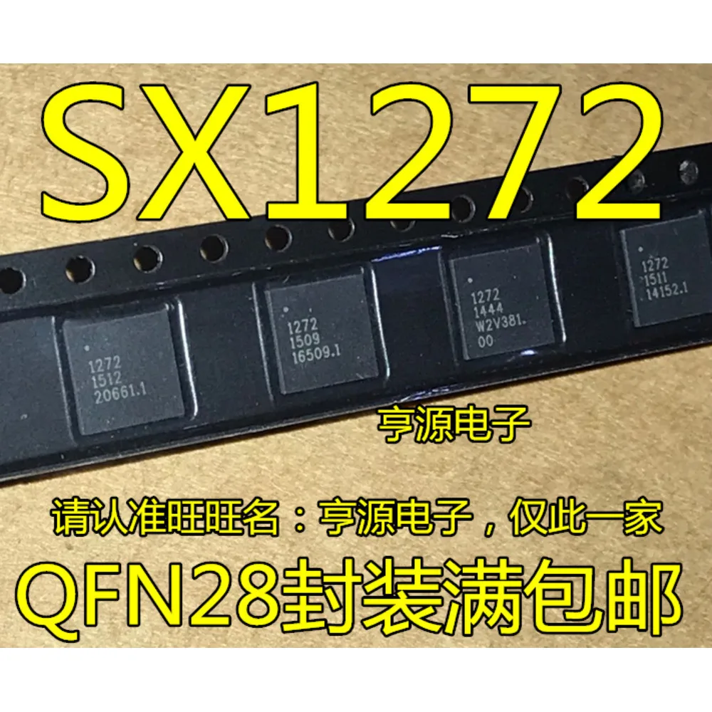 5pcs/lot SX1272 SX1272IMLTRT SX1276 SX1276IMLTRT TMC2208-LA TMC2208 TPS51362 TPS51362REVR QFN-28