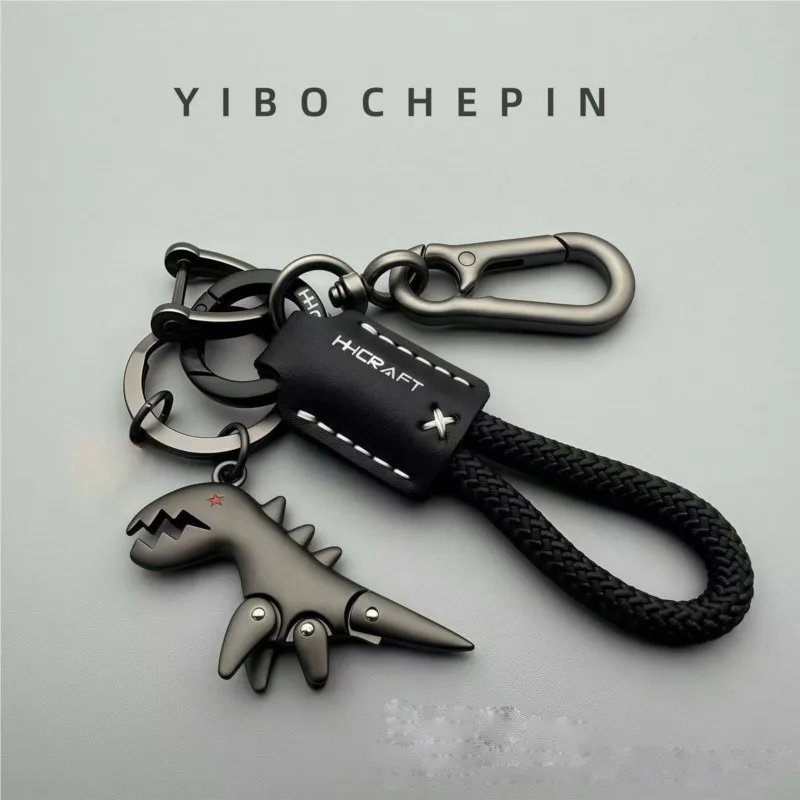 High-End Dinosaur Keyring Motorcycle Decoration Accessorie And Car Keychain Single Leather Woven Rope Metal Keychain Bag Pendant