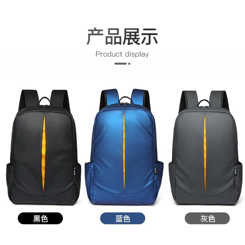 New Men's Backpack Multifunctional Waterproof Bag Men's Business Laptop Backpack Large Capacity Nylon Leisure Backpack