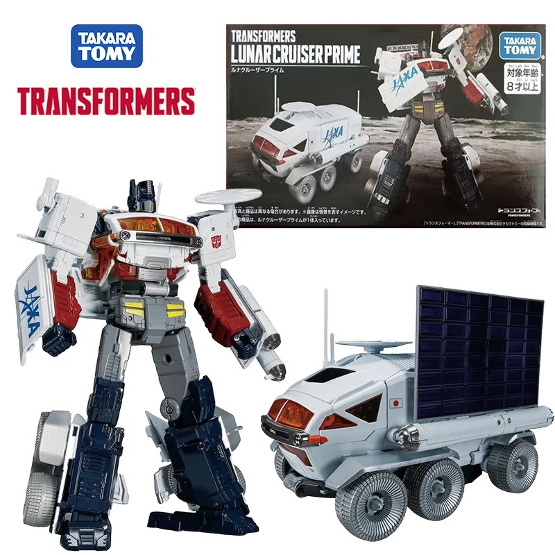 Takara Tomy Transformers Lunar Cruiser Prime 20Cm Anime Original Action Figure Model Children's Toy Birthday Gift Collection