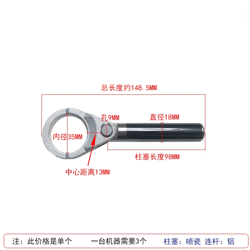 

Triplex plunger pump piston pump washer pump high pressure pump ceramic sleeve plunger steel piston