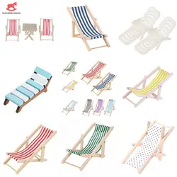 1/2pcs/set 1:6 1:12 Dollhouse Miniature Wooden Lounge Chair Doll House Furniture Beach Chairs Decoration Ornament