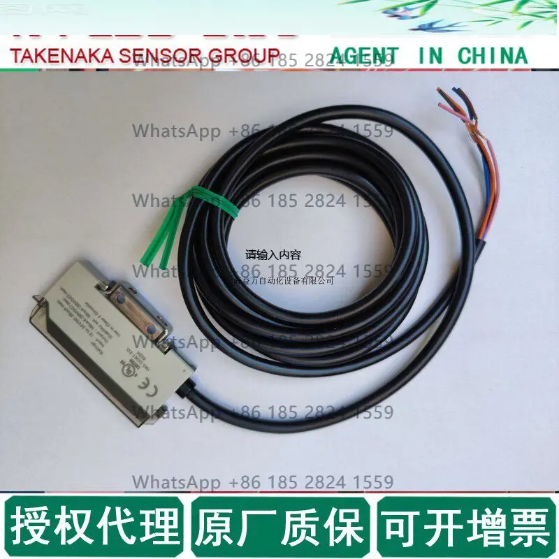 Fiber Optic Amplifi…