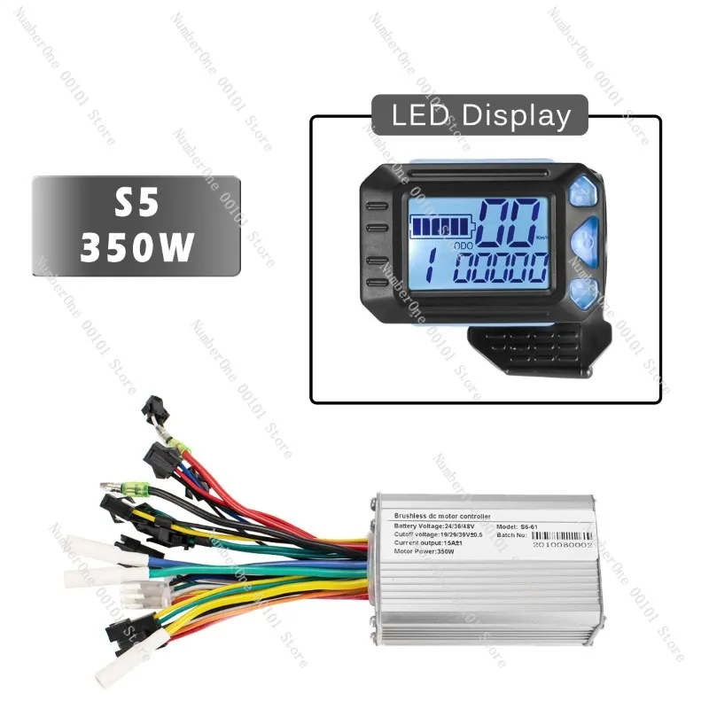 Electric Instrument Controller S5 24V-48V 250W 350W 500W Electric Scooter Intelligent LCD Meter
