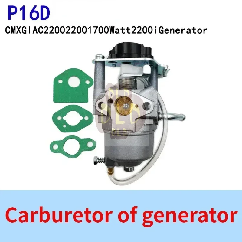 

P16D carburetor Craftsman CMXGIAC2200 1700Watt 2200i Generator