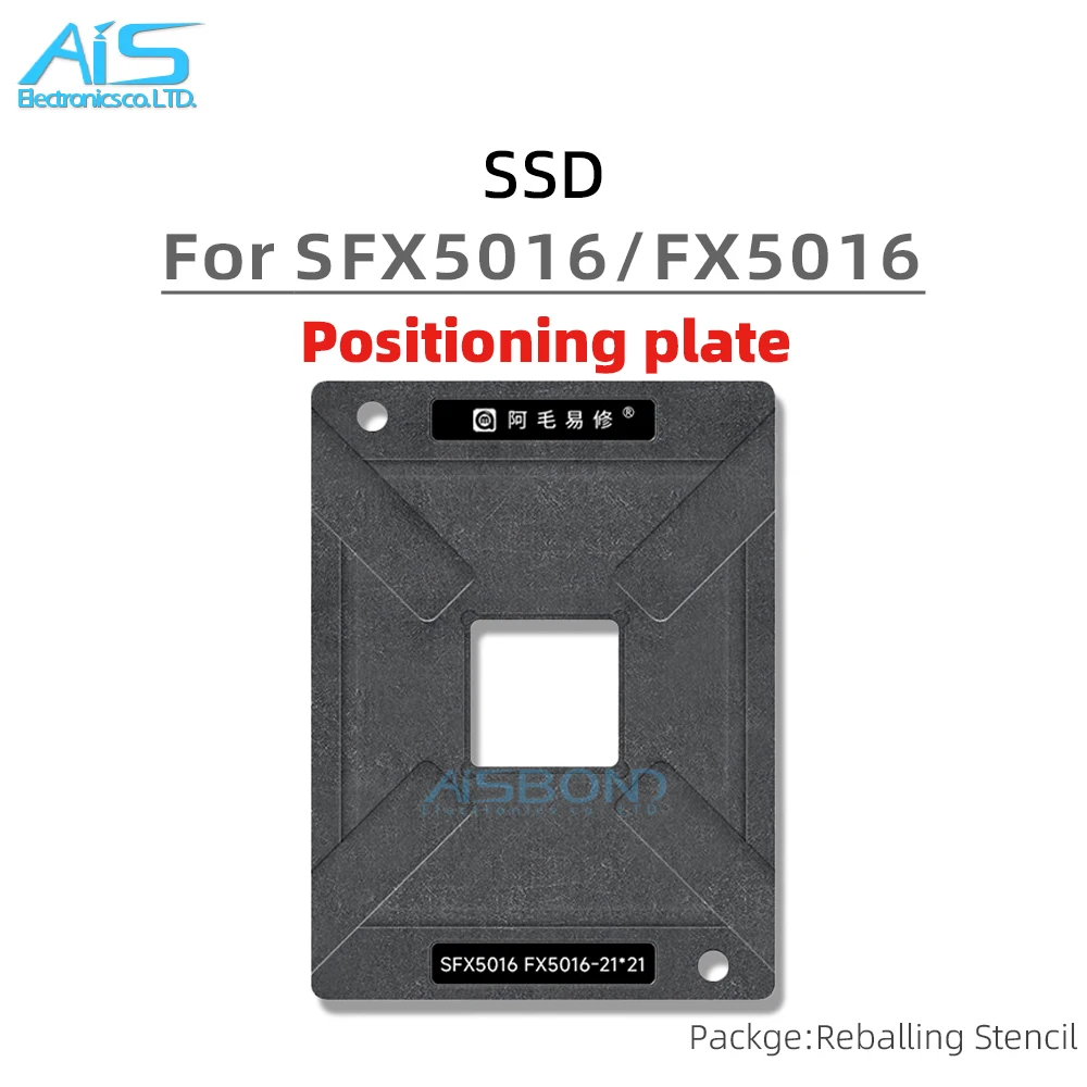 Amaoe SSD BGA Reballing Stencil Template Station For SFX5016 FX5016 Positioning Plate Plant tin net Steel mesh