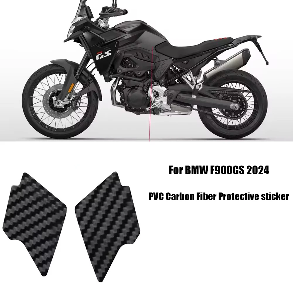 F 900GS 2024 Full car protection sticker For BMW F900GS PVC Carbon Fiber Protective Film Motorcycle Accessories ﻿