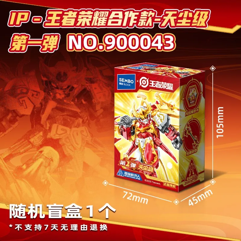 Nouvelle figurine d'action en blocs de construction SEMBO BLOCK King of Glory, en co-marque, boîte mystère, cadeau exquis pour les garçons