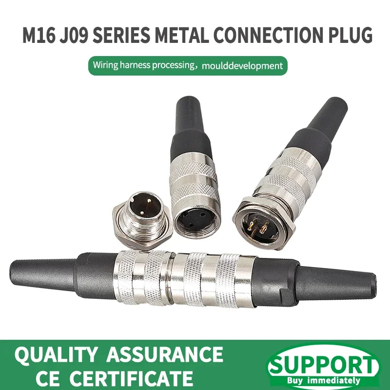 5/10/20 Sets Positive and Negative Docking J09 Series Aviation Socket plug M16-2 3 4 5 6 7 8 12 16 19 24 pin connector