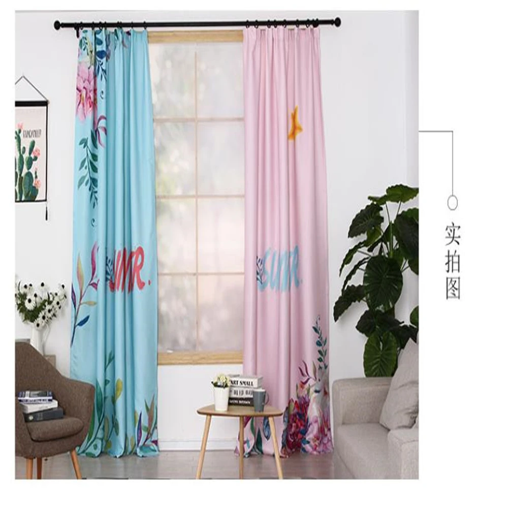 Customized 3d curtain girl pink series background curtain bedroom living room simple modern thickened simple blackout curtains