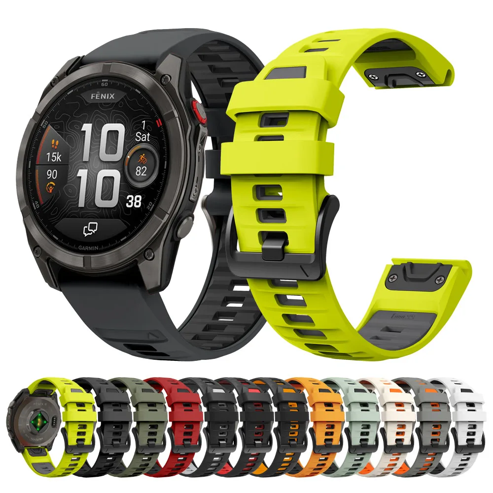 Quickfit Silicone W…