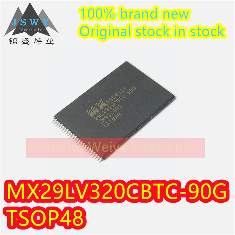 (4/20pieces) MX29LV320CBTC-90G 29LV320CBTC-90G TSOP48 100% brand new original NOR FLASH chip good quality spot