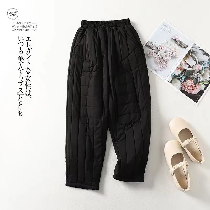 Fashion Down Cotton Trousers Women 2024 New Winter Office Lady Windproof Quilted Harem Pants Casual Loose Plaid Puffy Trousers