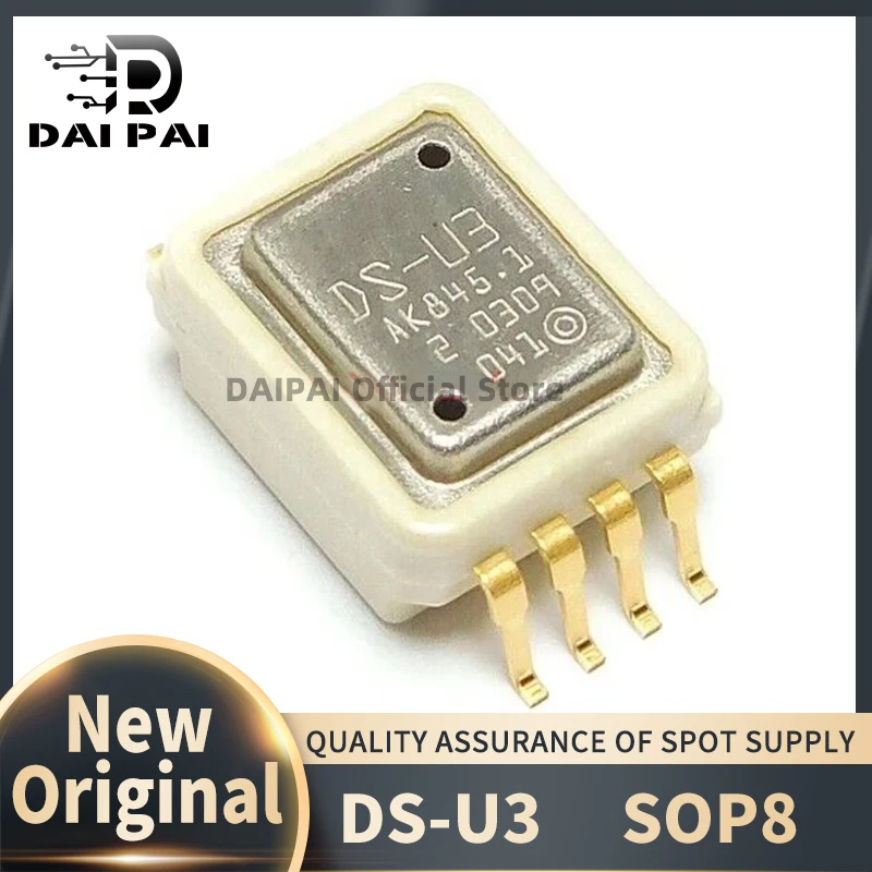 

(5-10piece) 100% New original DS-U3 DS U3 SOP8 car sensor chip computer board Pressure Auto sensor Chips IC