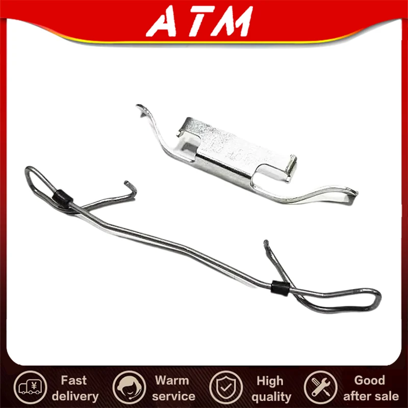 

ATMMG Original new brake pad clip brake cylinder clip brake fixing bracket SAIC MG6 MG550 Roewe 750 MG7