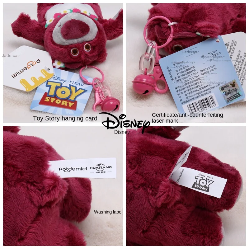 8/14cm Disney lasso Strawberry Bear peluche portachiavi animazione derivati zaino cartone animato ciondolo auto ciondolo borsa carina femminile