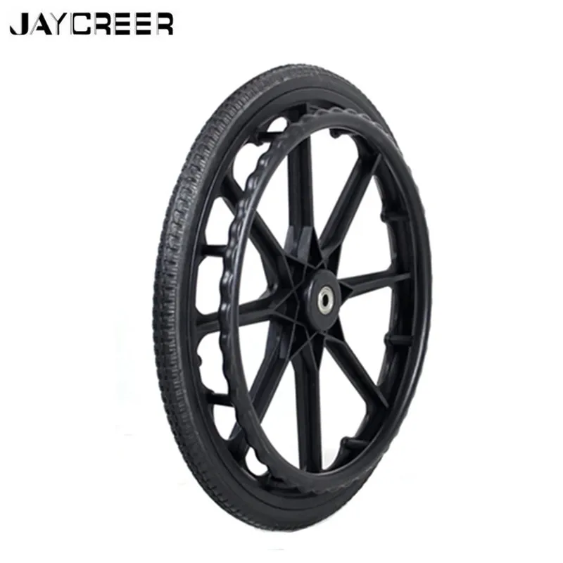 JayCreer 20 inch Rear Wheel