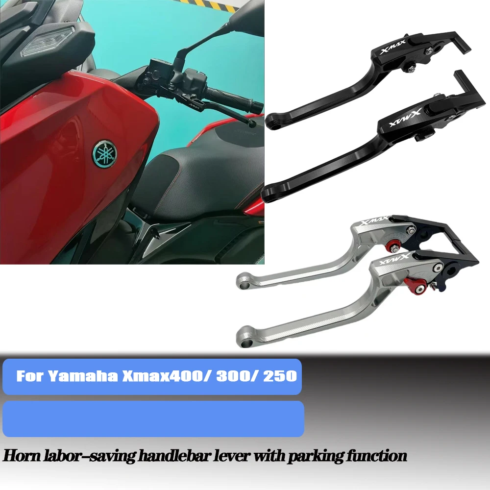 Motorcycle Modified Brake Horns Labor-Saving Handlebar Lever with Parking Function Suitable for Yamaha XMAX300 250 400