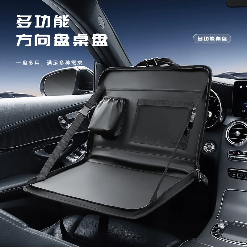 

Multifunction Car Steering Wheel Dining Table Plate Car Seat Back Storage Bag Hanging Foldable Car Storage Bag Universal Bracket