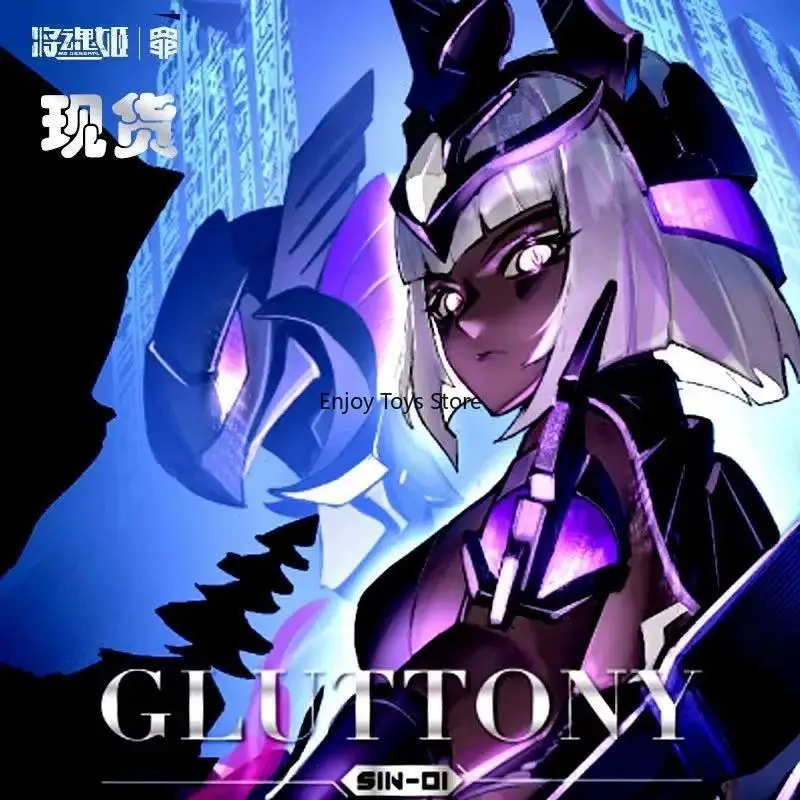 

We Have in Stock The Jianghunji (Soul of General Maiden) - Gluttony, A Limited-color Mecha Girl Plastic Model Kit.