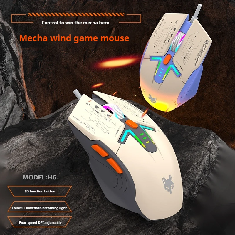 Xunsvfox h6 mouse com fio três cores combinando estilo mecha leve legal laptop jogos e-sports escritório em casa jogos universais