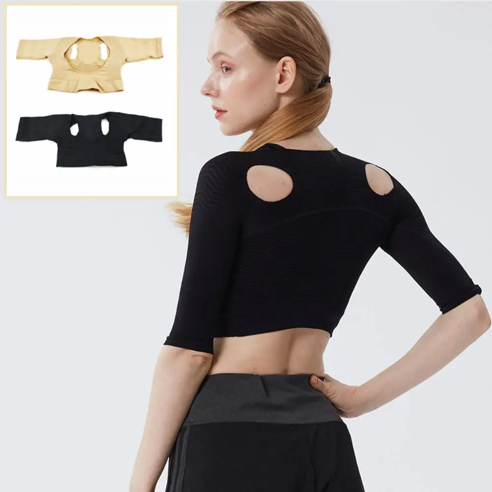 

Thin Arms Slimming Shaper Lingerie Seamless Body Shaping Underwear Tummy Control Shapewear Women's Corset Top Girls Lady