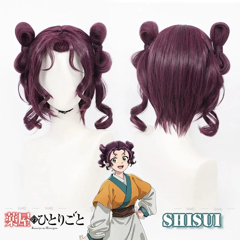 

Lily 123Anime The Apothecary Diaries Shisui Косплей Парик Dark Plum Curly Косички Парики Женщины Девочки Kusuriya no Hitorigoto Loulan