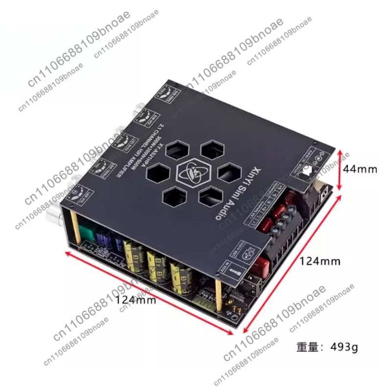 2.1 Channel Bluetooth Digital Amplifier Board TPA3255 DC19-50V Wide Voltage 2*300W+600W