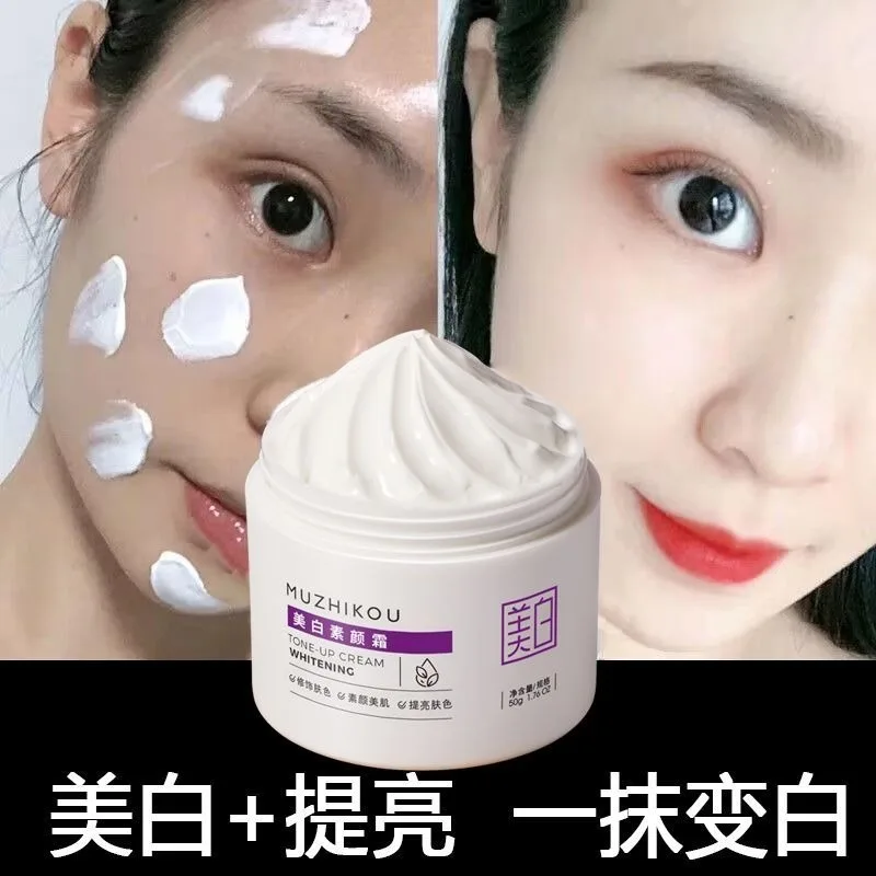 creme-cc-Eclaircissante-pour-la-peau-hydratante-correctrice-de-couleur-et-couvrante-des-imperfections-unifie-le-teint-et-apporte-un-Eclat-naturel