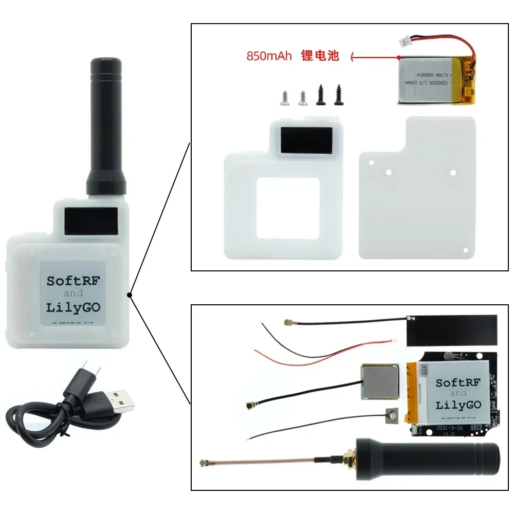 

Для LILYGO ® T-Echo NRF52840 BME280 SX1262 LoRa GPS Электронная бумага NFC