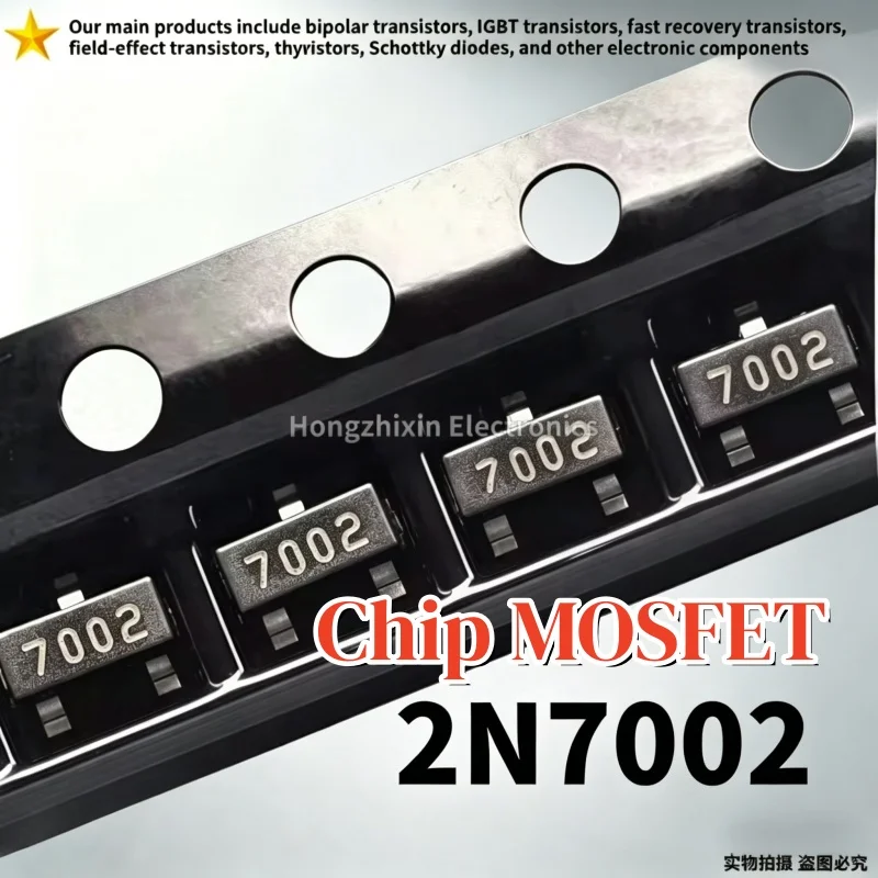 100PCS Brand New Quality 2N7002 7002 SOT-23 SMD Transistor N-channel MOSFET (Field Effect Transistor)