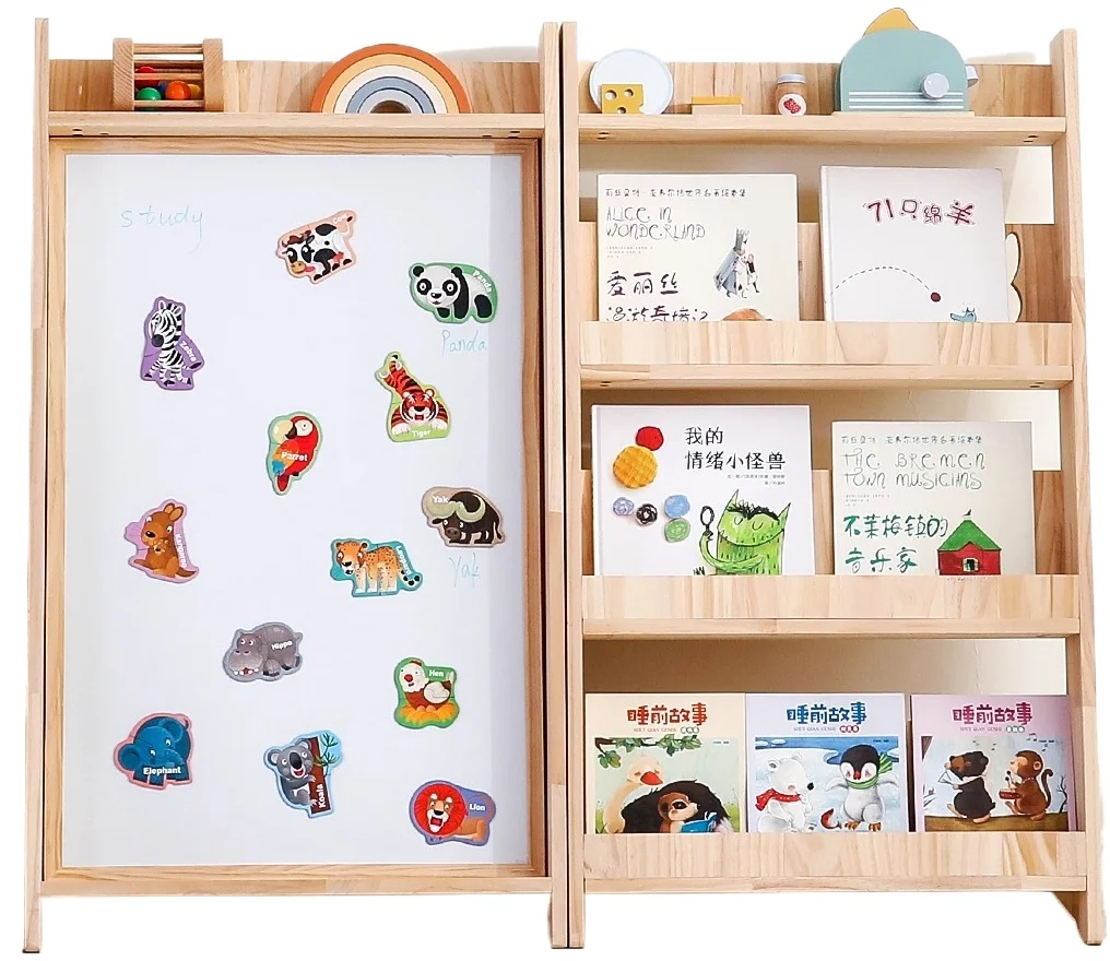 

Children's room layout Magnetic drawing board 3 to 6 years old Rewritable blackboard Reading area Bookshelf