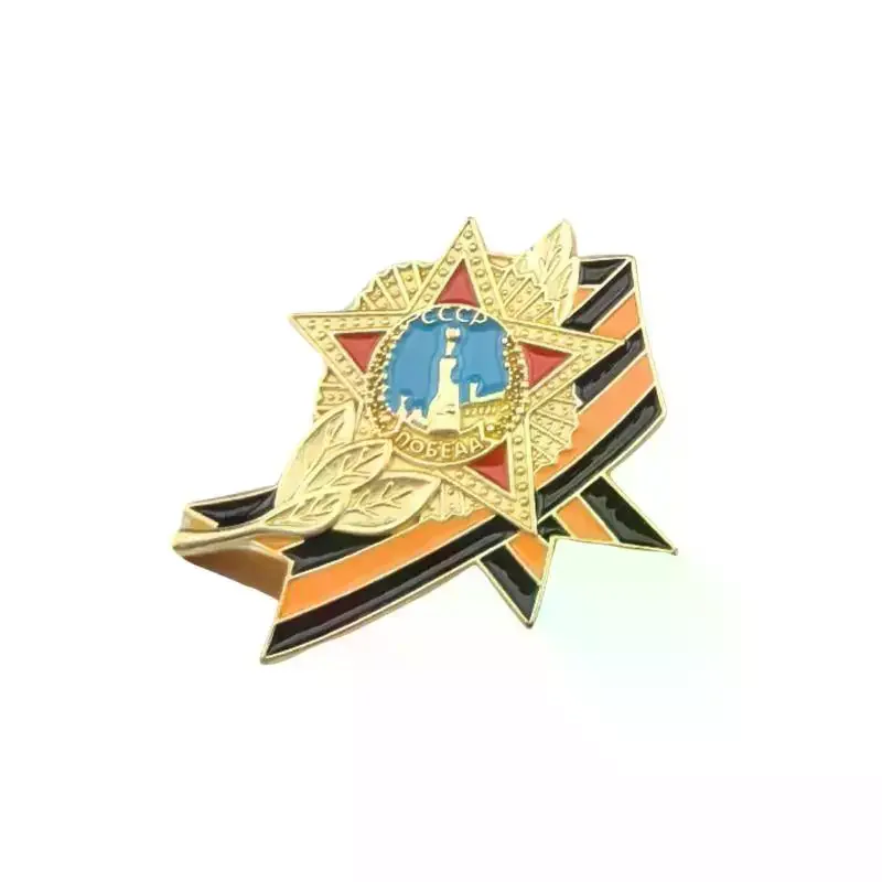 Ribbon Badge With Russian Flag Enamel Lapel Pin Victory Day Order Memorial Brooch Festive Symbol Pin